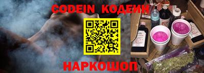 MDMA Новодвинск
