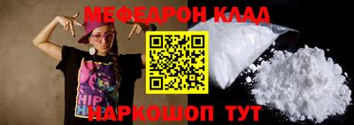 MDMA Новодвинск