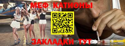 Альфа ПВП Новозыбков