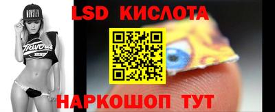 MDMA Новодвинск