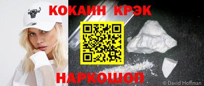 Альфа ПВП Новозыбков