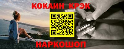Альфа ПВП Новозыбков