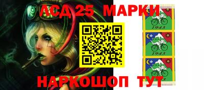 Альфа ПВП Новозыбков