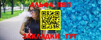 MDMA Новодвинск