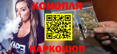 спиды Новокубанск