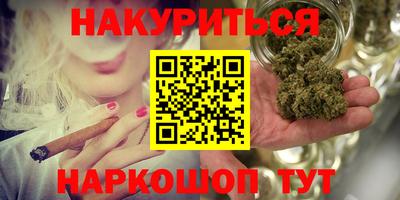 спиды Новокубанск