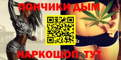 Альфа ПВП Новозыбков