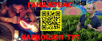 MDMA Новодвинск