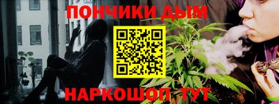 спиды Новокубанск