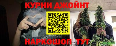 Альфа ПВП Новозыбков