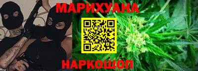 спиды Новокубанск