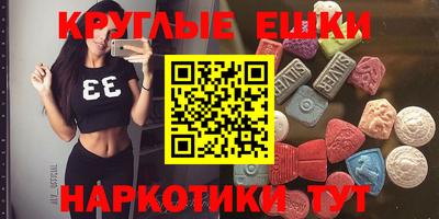 Альфа ПВП Новозыбков