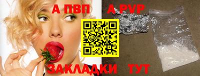 MDMA Новодвинск