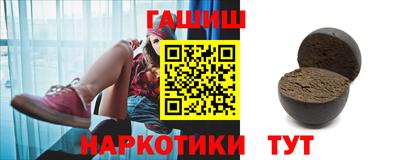 Альфа ПВП Новозыбков