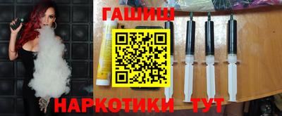 MDMA Новодвинск