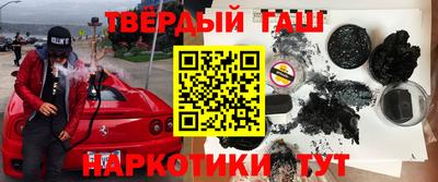 Альфа ПВП Новозыбков