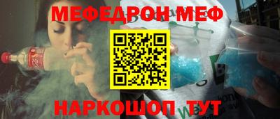 MDMA Новодвинск