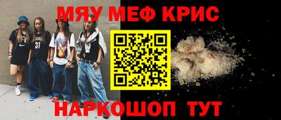 Альфа ПВП Новозыбков
