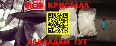 MDMA Новодвинск
