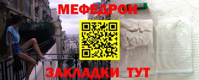 MDMA Новодвинск