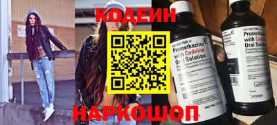 MDMA Новодвинск