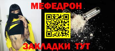 MDMA Новодвинск